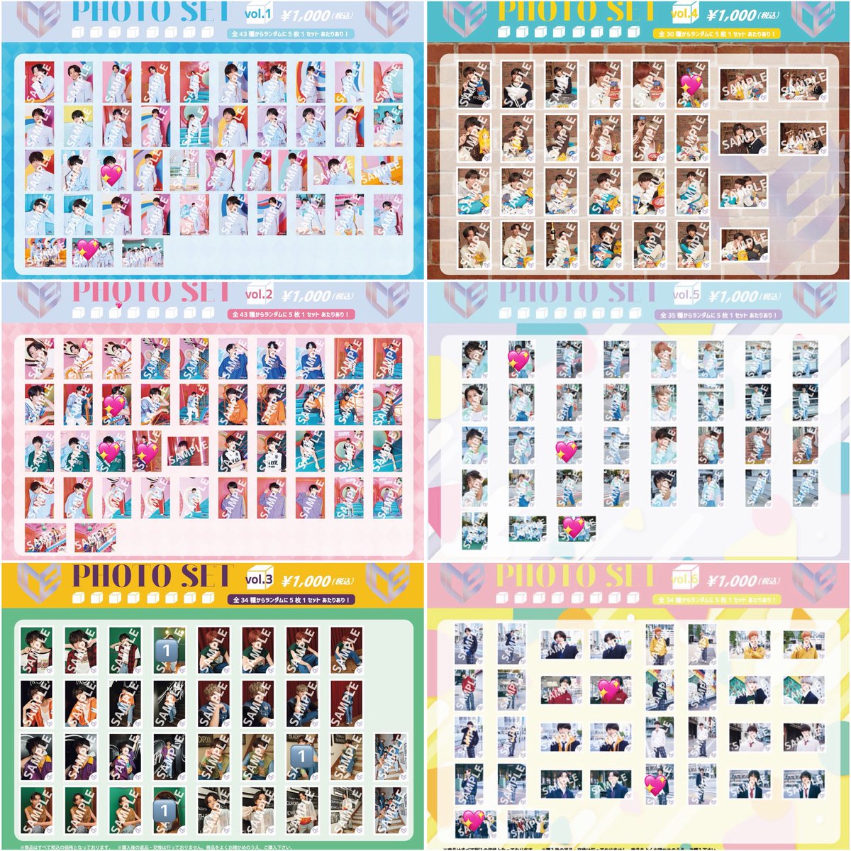 tt221_0_0's tweet photo. 【ゆる募】

ICEx  生写真 交換 買取 vol.1~29

求: 💖、定価
譲: 🔢、定価

同異種問いません。
現場でのお取引希望です。

お気軽にお声がけください💬 https://t.co/gtWIiVREZI