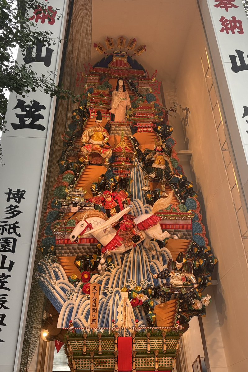 mk15311's tweet photo. 一生懸命仕事ができたのはこの乾杯のため🍻
水炊きがうますぎて体の隅々まで沁みわたるのを感じつつ、AGの話してたらすっかり水炊きの写真撮るの忘れてた笑
だってSUZUKAのいいとこ多すぎるんだもん

けんごさんはいろんなことを丁寧に説明してくれてとても楽しく勉強になり感謝✨
また来れますように https://t.co/5GVwYp7kkY