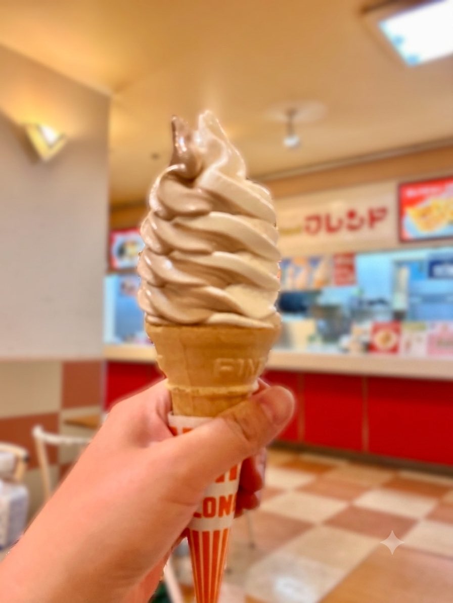 このポストを見てソフトクリ〜ムのミックスを食べたらばなんだかいつも