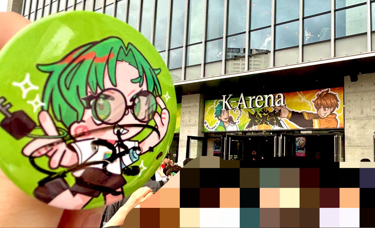 最高に楽しかった🙌✨ ライブ行ったの20年振りなのえぐいw げろりんの