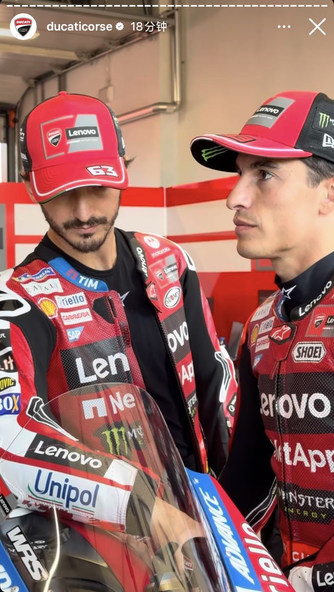 bunnyquez's tweet photo. so many marcnaia food...thank u ducati...thank u... https://t.co/SZp058ibqy