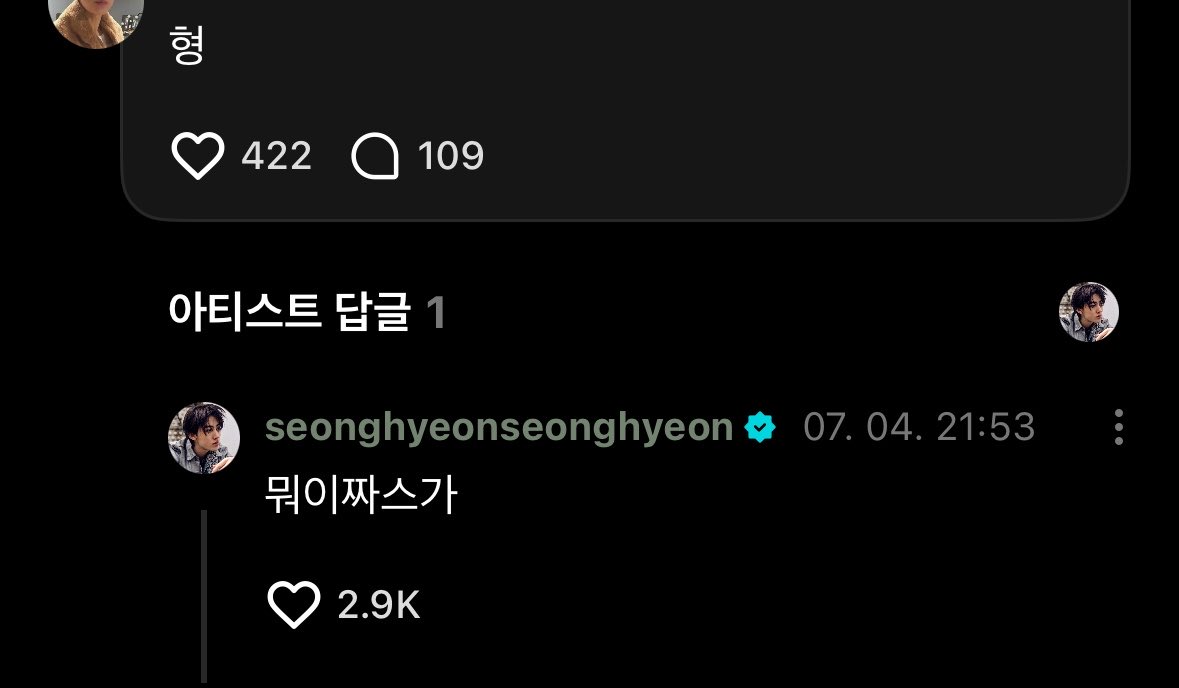 sameee_3w3's tweet photo. 와 진짜 웃기지마 https://t.co/qTtU1DaCt3