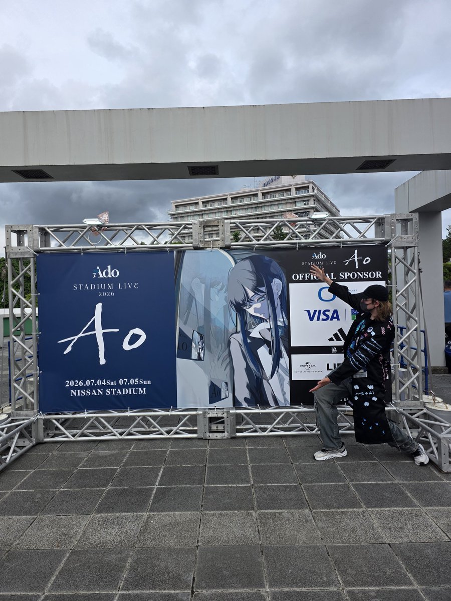 WTCorpses's tweet photo. #Ado_Ao
1日目は素晴らしかったです!明日、2日目にもっと多くの人に会えることを願っています! https://t.co/TZhE4Tgfck