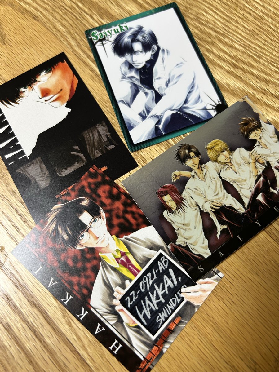 yu___fo___'s tweet photo. あと乙女ロード行って最遊記のステッカー買ってきた
いつのかよく分からないけど裏にエニックスって書いてあるから少なくとも23年以上前らしい
綺麗に保存してくれてた人に大感謝 https://t.co/ljft94lugB