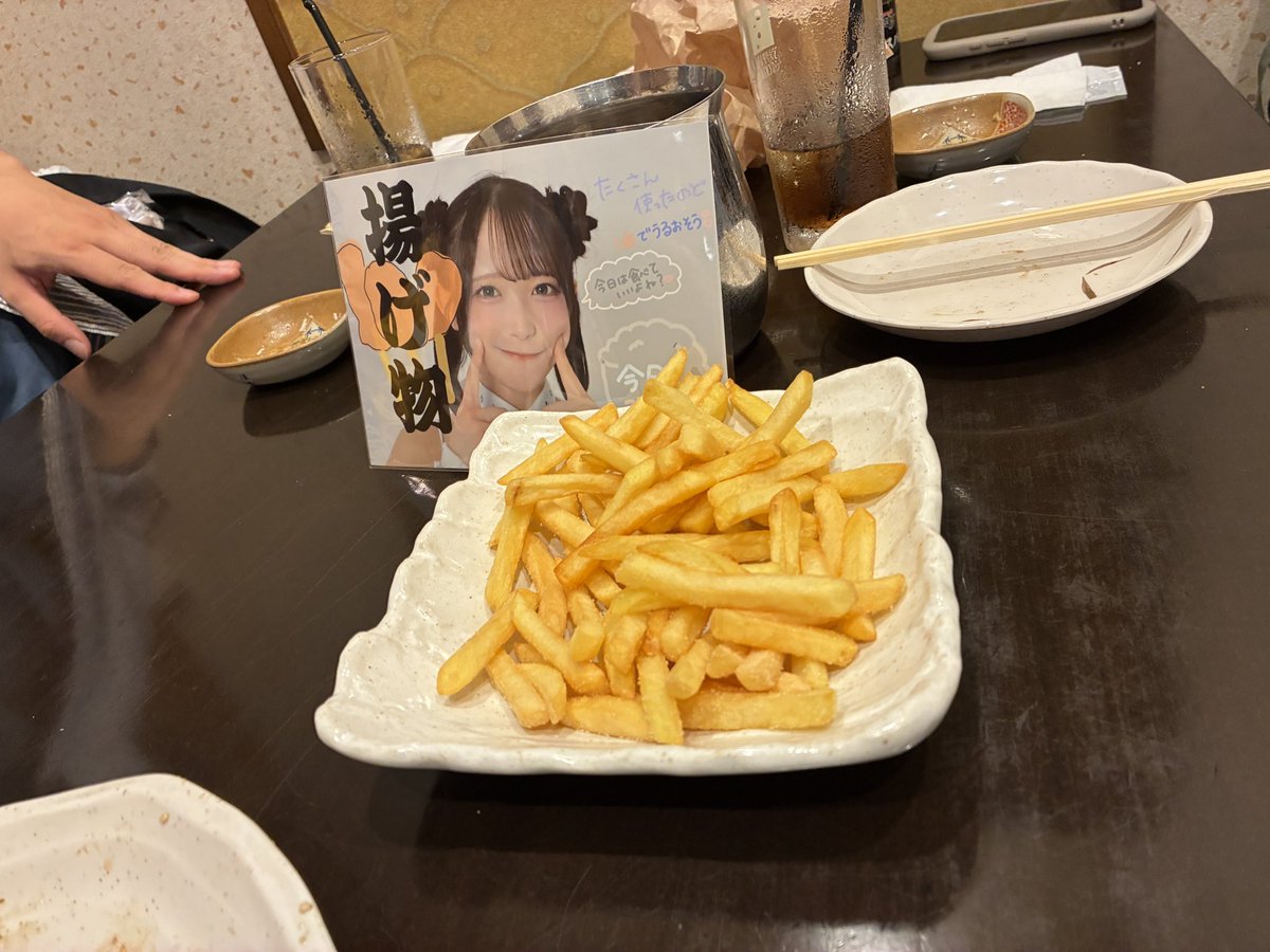 ScienceADVlike's tweet photo. むにず東海にお邪魔して飲み会実施！
遠征先で楽しい時間を過ごせました👍
ツアー初日も無事終わり楽しいライブだった！
これから気をつけて東京に帰ります。
※車なのでノンアルなり
#めるサマー反田 
#反田葉月 https://t.co/3ytSSSvbCV