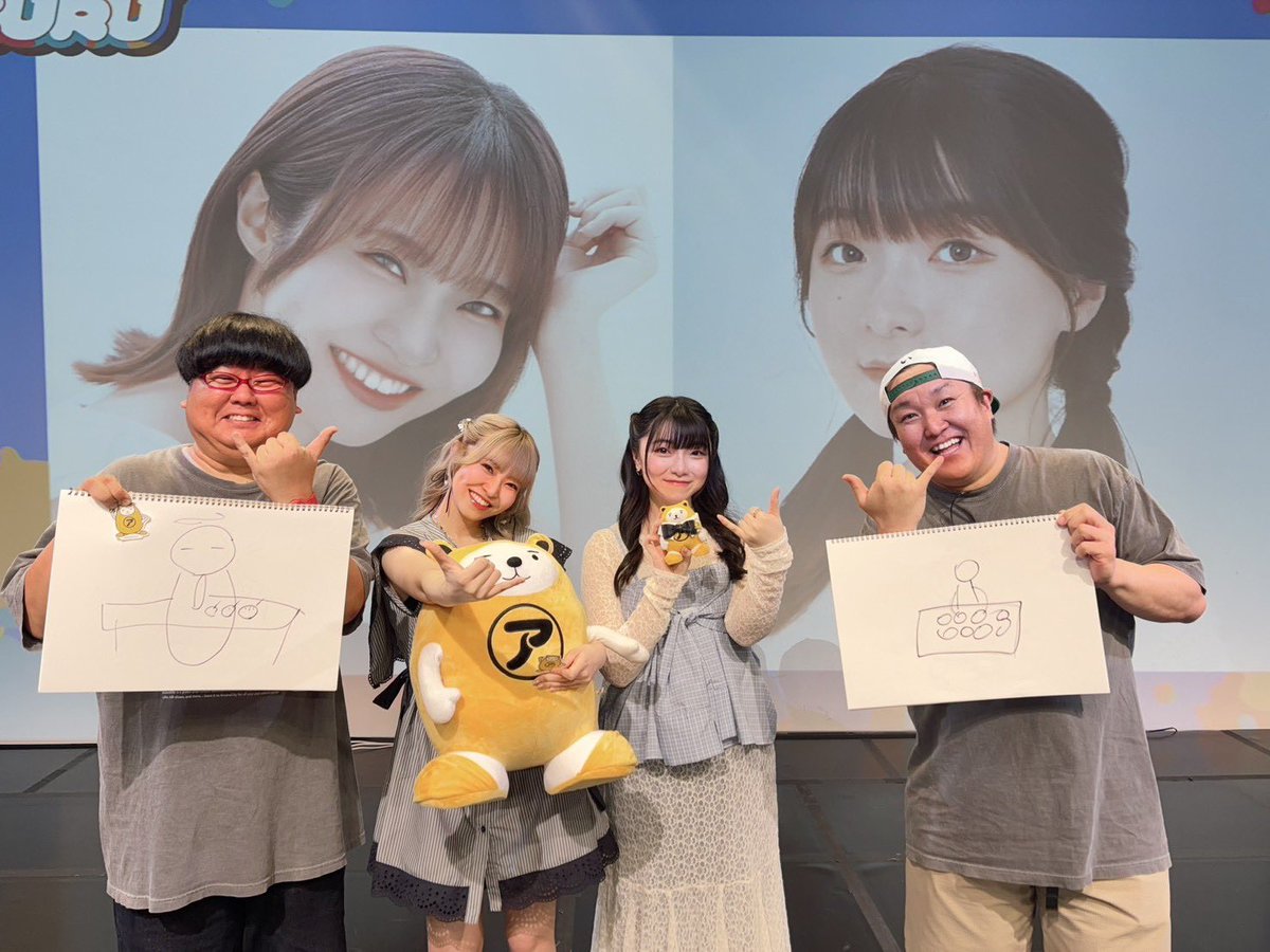 homoto_akina's tweet photo. #村上奈津実と法元明菜がYATTEKURU
 来て下さった皆さん、ありがとうございましたー！！！

本当にめーちゃくちゃ楽しかったです。
コーナーもお客さんも最高でした💕
メガモッツのお2人もありがとうございました☺️

初の北九州、最高の思い出になりました。
絶対絶対また行きたい✨✨ https://t.co/BOWtvi8Q2O