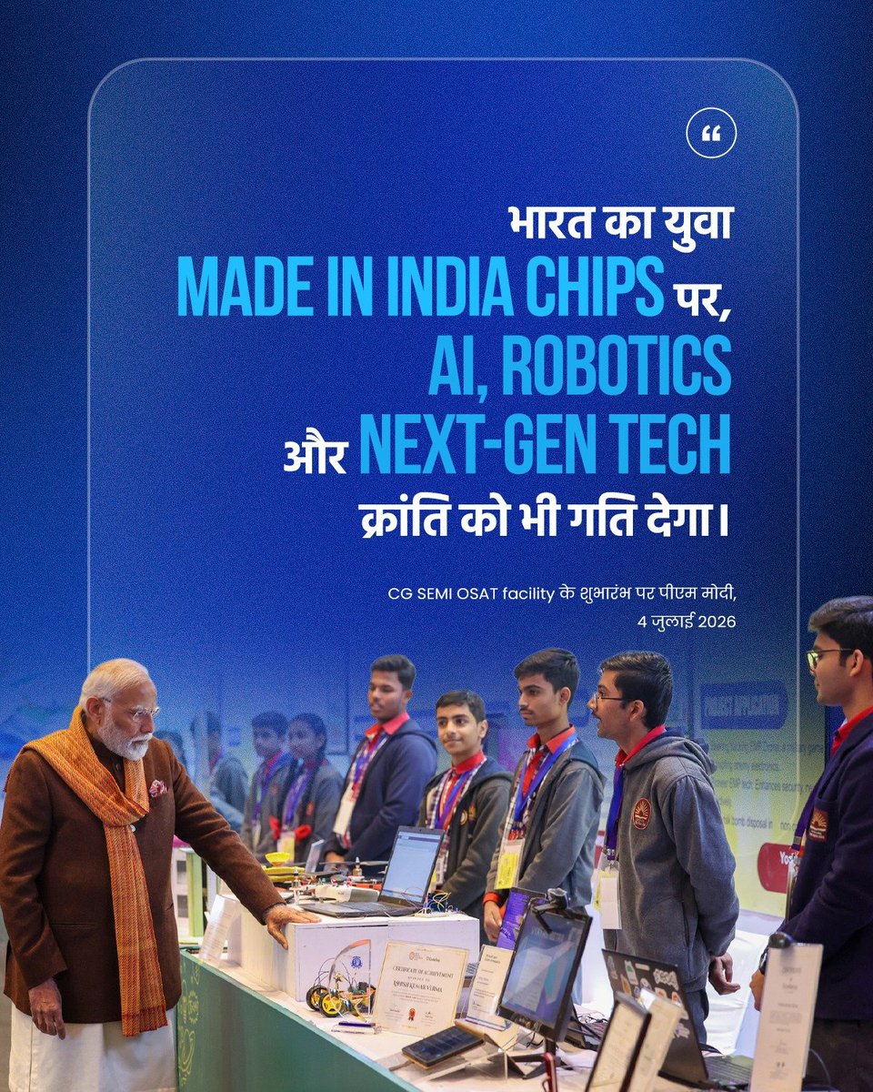 PMOIndia's tweet photo. India's youth will power the AI, robotics and next-gen tech revolution with Made in India chips. https://t.co/pM8YJ3fgOx