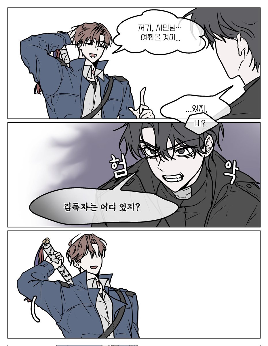 bestgamjaisme's tweet photo. 괴출 x 전독시 크오 https://t.co/6qYPouSR3p
