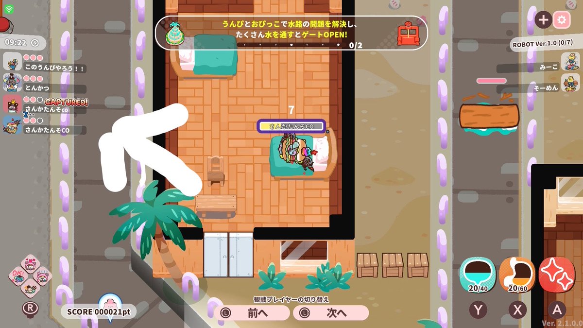 CarbonDoraque's tweet photo. に、ニセモノが😱ｶﾀ:(ˊ◦ω◦ˋ):ｶﾀ😱
#プリッとプリズナー
#ピンクル https://t.co/QFk135ZcNK