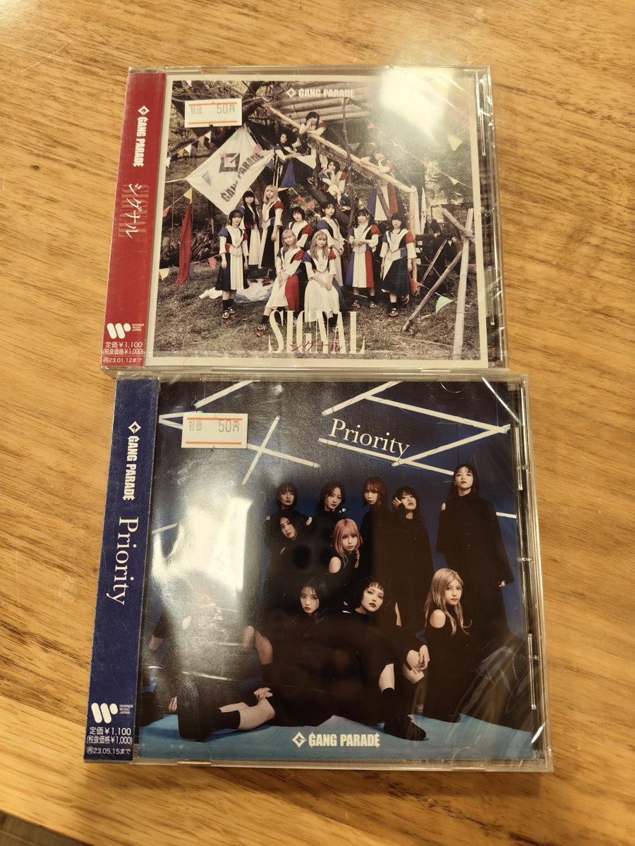 koshoybm's tweet photo. Got these @GANG_PARADE CDs for 50 yen each! https://t.co/TcbWvK7etO