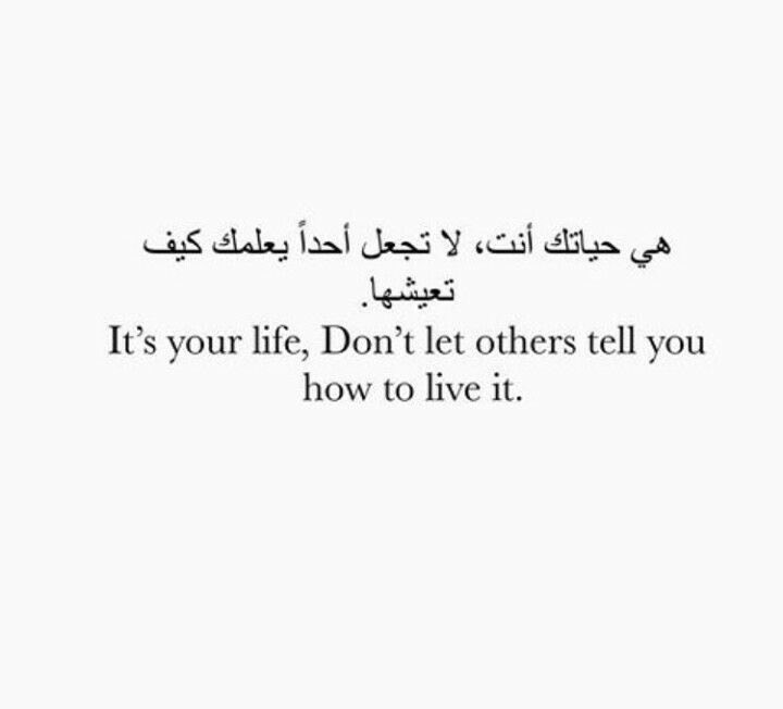 369h_'s tweet photo. #مساء_الخير_والسعادة_للجميع 🌷✨ https://t.co/U95vGq6YX2