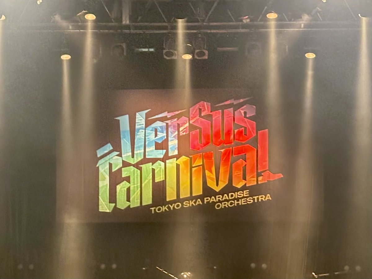 東京スカパラダイスオーケストラ VerSus Carnival 今夜はVS Kroi
