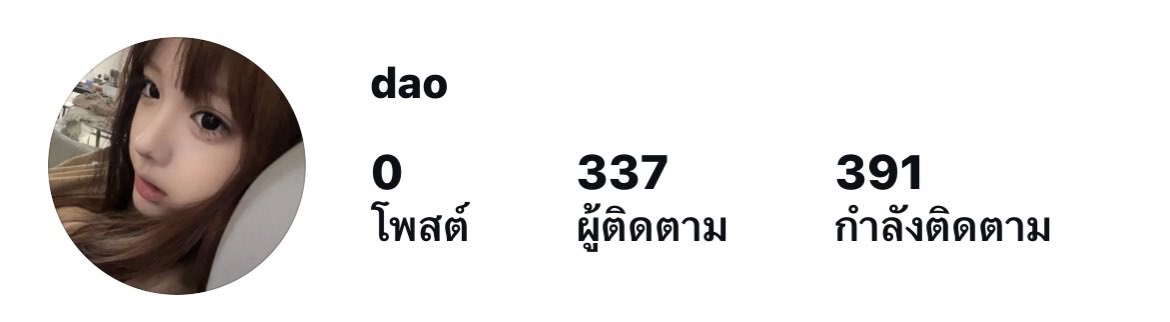 rakcatwithne's tweet photo. ไอจีไทยราคา 249฿ พร้อมส่งค่า ฟอลไทยล้วนไม่มีปั้ม แอคทีฟตลอด แอคมีคุณภาพ นำไปเปิดร้าน เล่นเองได้ ปั้นต่อสบาย สนใจทัก line @136bzwzv มี ( @ ) 

#แอคไอจี #ขายไอจี #ขายแอค #แอคไอจีฟอลไทย #แอคig #รับซื้อ #แอคทวิต #แอคเปล่า #ดัน #เทส https://t.co/GoOoBpoh2m