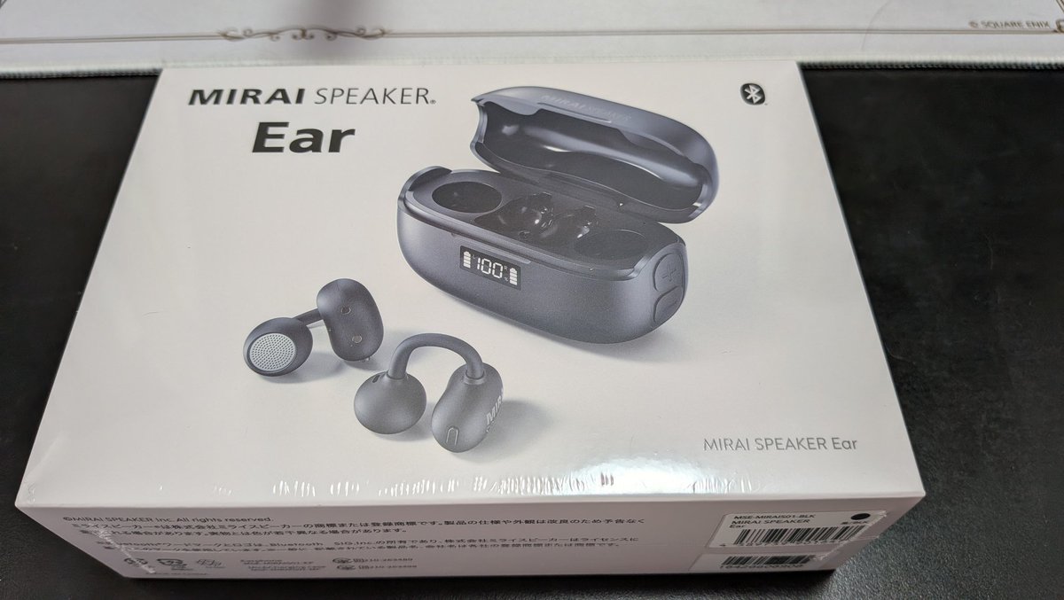 Tanakageil's tweet photo. 新しいおもちゃが届いた！
オープンイヤー型集音機
今回はMIRAI SPEAKERです。

以前クラファンで買ったNTTのcocoe Earはダメでした。
Bluetoothの接続が不安定すぎて、サポートに問い合わせたけど、問題なしってなり、新品返ってきた😇
原因解明してくれよ。

次は問題なく使えるといいなぁー https://t.co/saUqdVVkcw
