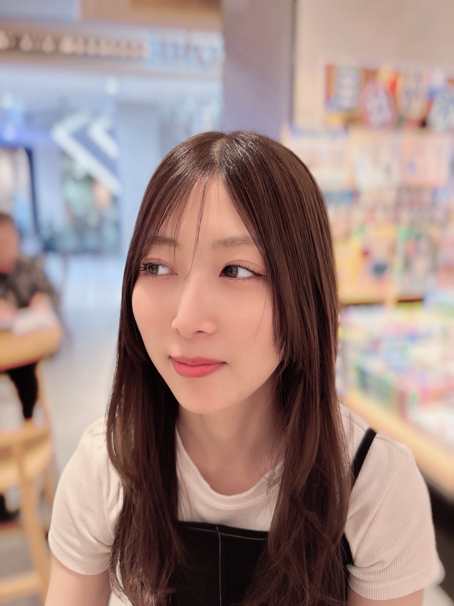 คันนา อาเบะ (คันนา อาเบะ)
