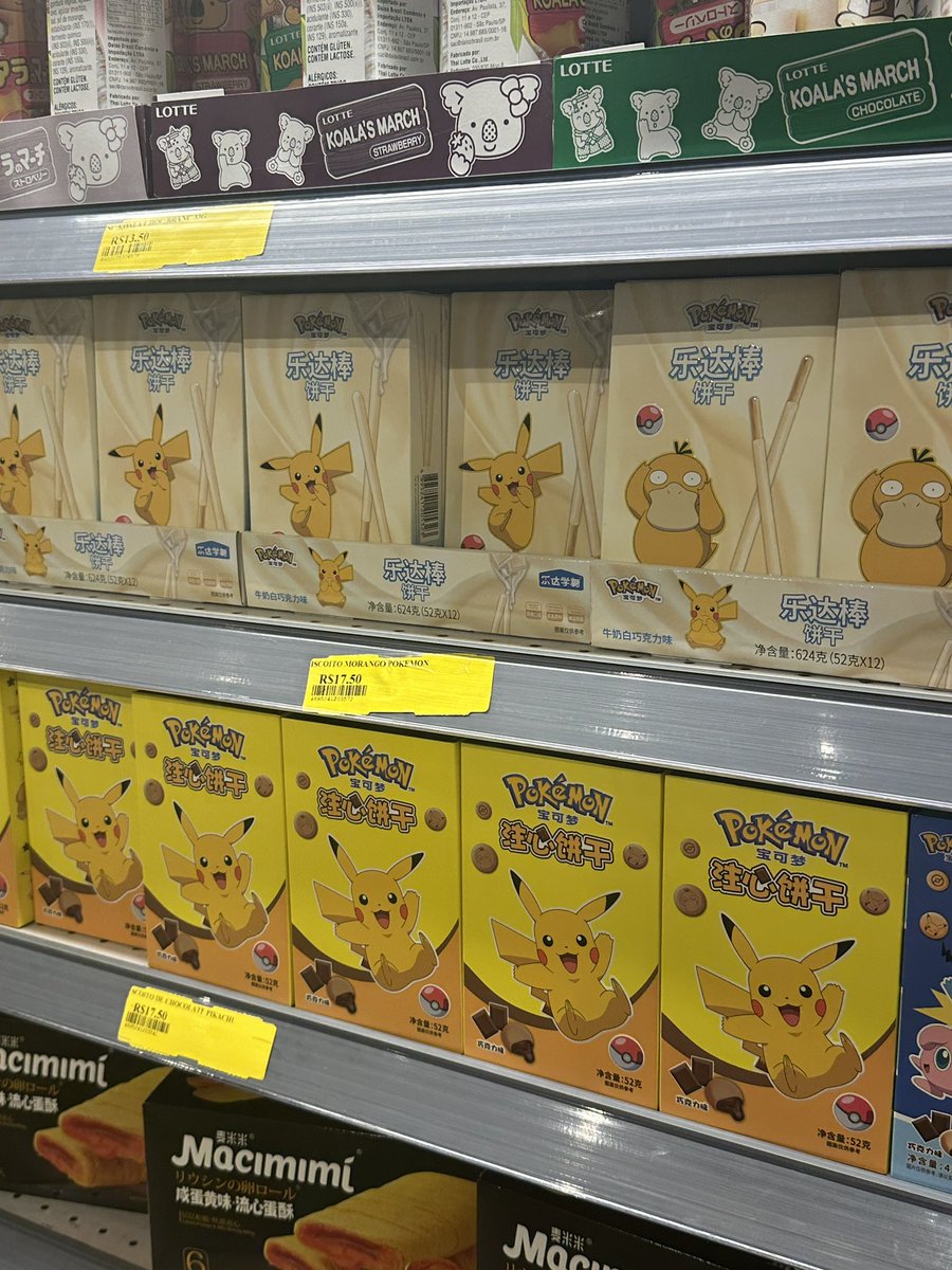 sanfwoo's tweet photo. pokemon na liberdade é realmente um sonho. Belém não tem nem 5% disso tudo 🫪 https://t.co/Yogk6Wuua3