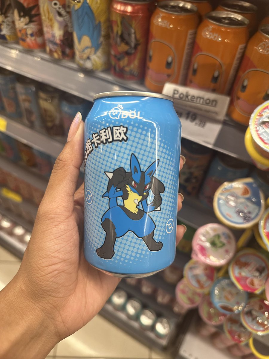 sanfwoo's tweet photo. pokemon na liberdade é realmente um sonho. Belém não tem nem 5% disso tudo 🫪 https://t.co/Yogk6Wuua3