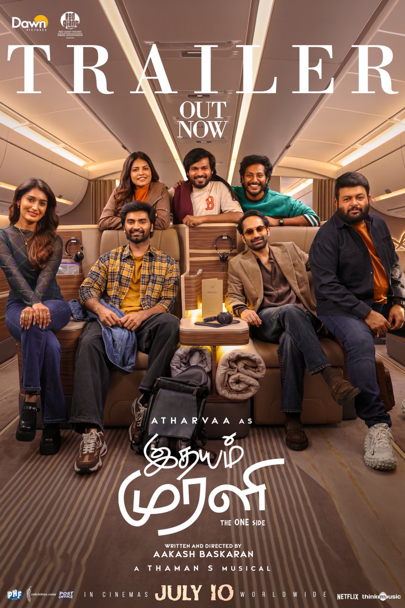 DawnPicturesOff's tweet photo. Every heartbeat has a story. Every journey has its moments. ❤️

#IdhayamMurali - TRAILER out now!

▶️ https://t.co/HjtdorAN8q

In theatres worldwide on July 10th!

@Atharvaamurali @MusicThaman @AakashBaskaran #FahadhFaasil @RedGiantMovies_ @natty_nataraj  @PreityMukundan @JustNiharikaNm  @11Lohar  @manojdft @Dop_Sai @RakshanVJ @Actor__SUDHAKAR @AngelinB3 @Dravid_Selvam @jonitamusic @thinkmusicindia @PradeepERagav @Anjukurian10 #MRKarthikRajkumar #RamanagiriVasan  @Lyricist_Vivek @tatvaman @senthillk7 #PallaviSingh @sparrowjai @praveenCKumaR07 @kabilanchelliah @RedChilliesEnt @teamaimpr @DevRamnath @ChandarElango @vickysra2017 @Ksridharraj2 @ManojMaddyMM @iamgunashekar @bypostoffice @sarveshshashi