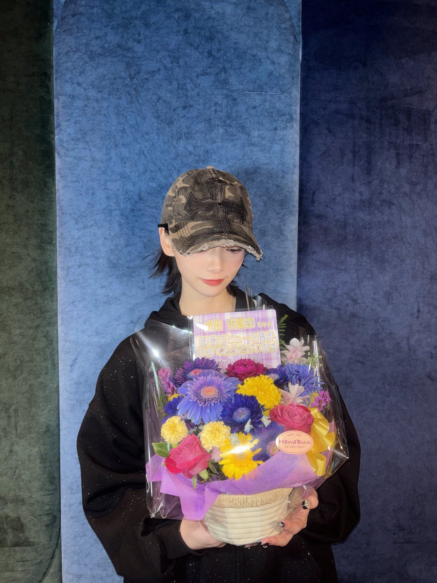 kohina_narita's tweet photo. #RESET公演 昼夜
ありがとうございました！！💚💜

18期での2回公演どっちもﾏﾁﾞｱﾂでパフォーマンスしました！！！
そして劇場公演デビュー3周年！！
これからも公演で沢山会いましょう！！

お祝いのお花もありがとう︎^_^ https://t.co/TSLtL5AEAi