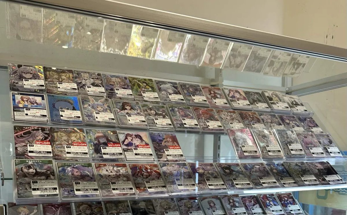 ホロカ　まとめ売り　計933枚 買取情報】 #ホロライブOCG #ホロカ 特価コーナーのカードを更新いたし