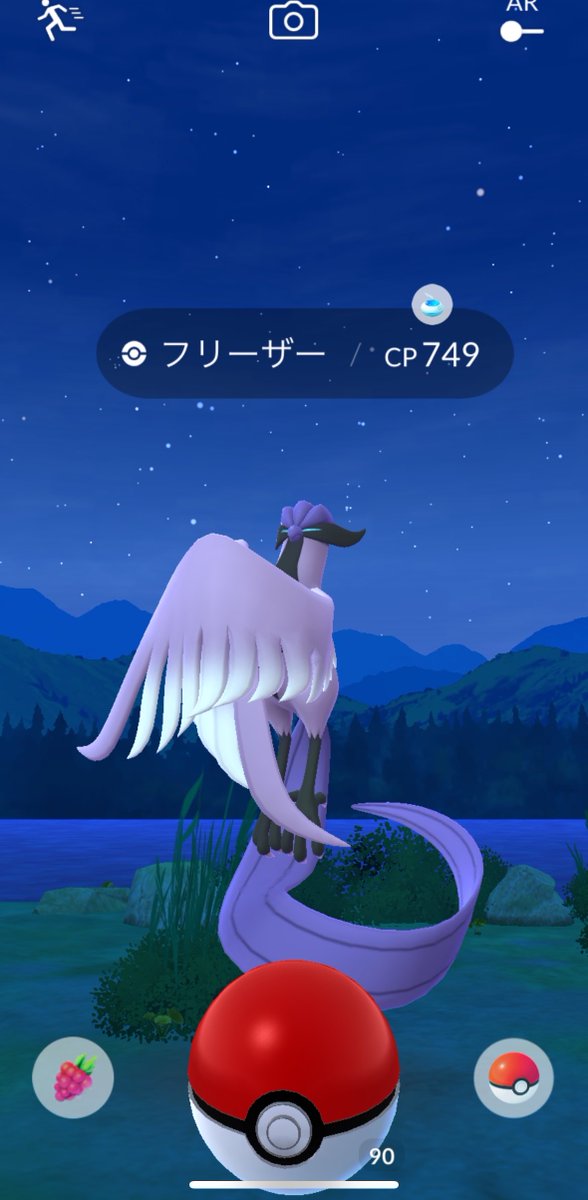 marsh_pwpr's tweet photo. 今日のポケモンGOまとめ
・タスク産メッソン色背景
・TL70到達で初のマスボをGET
・ガラルフリーザーxxsに採れたてほやほやのマスボを投げなかった← https://t.co/ToWGykjgLP