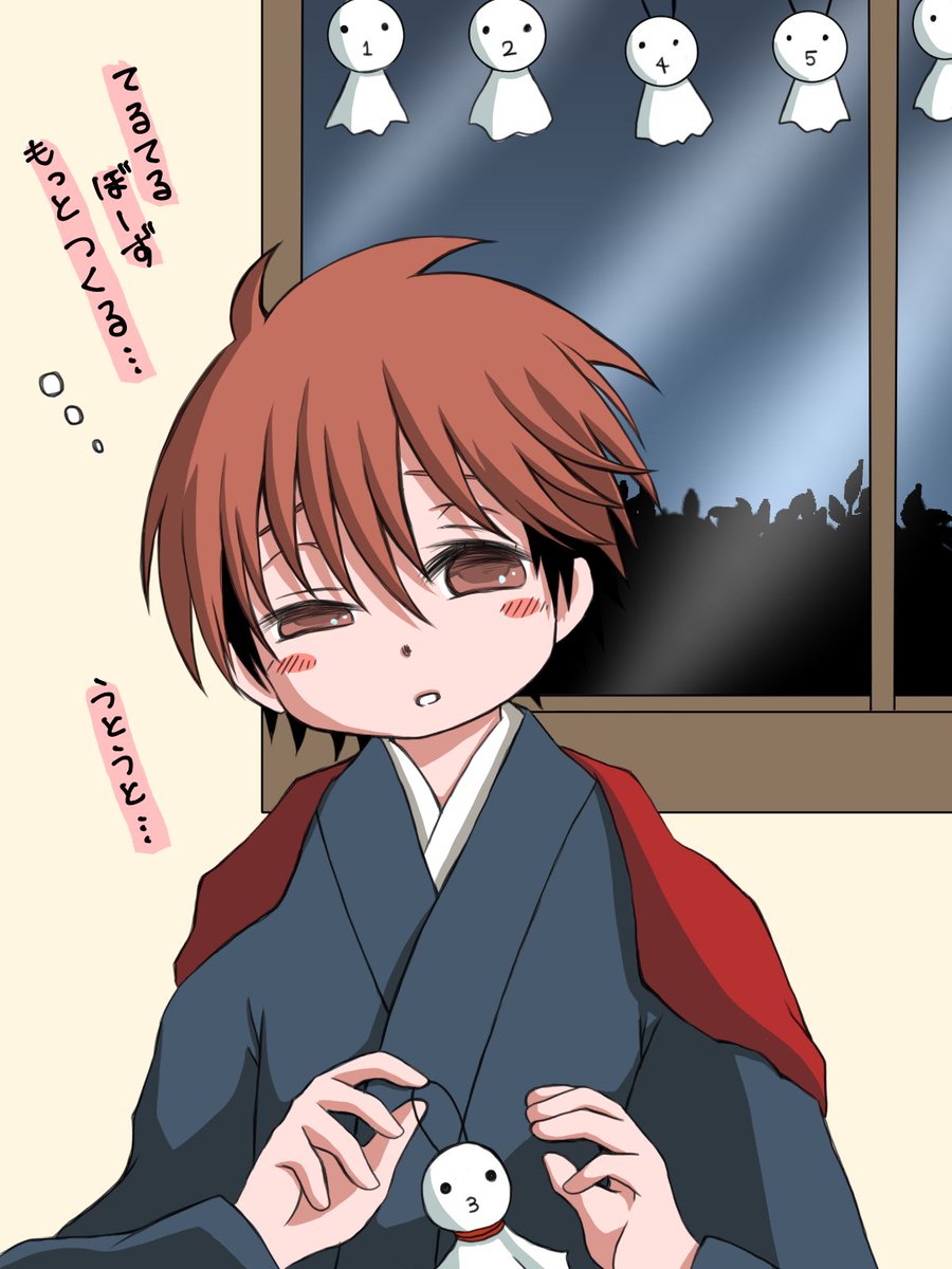 nuramagofan's tweet photo. 「てるてる坊主」「夜更かし」

翌日楽しみなお出掛けが待ってるちびリクオ様💤
そろそろ若菜さんがお布団に連れて行くはず🤭

#橋ティー3rd 
#橋ティー3ワンドロワンライ https://t.co/XMGNtFCwJb