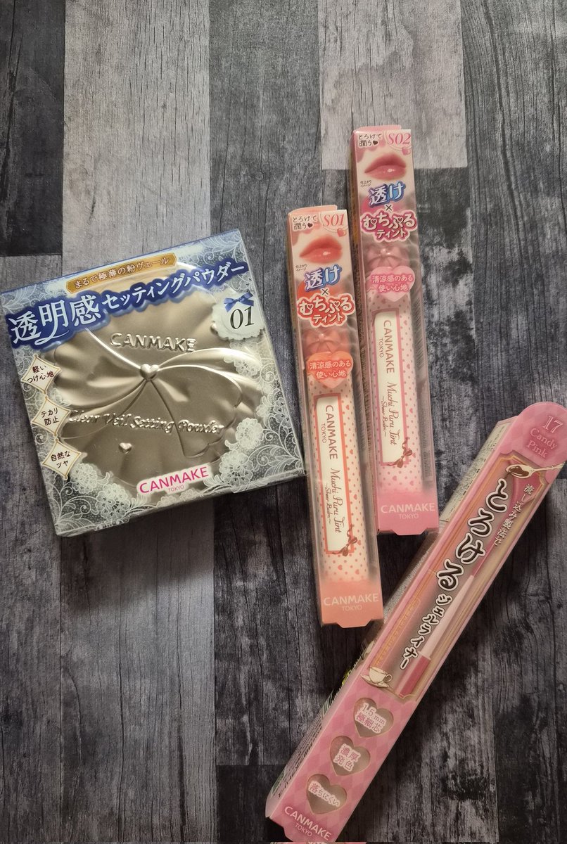 imai_imax's tweet photo. 爆買い CANMAKE 💄久々～
✨クリアヴェールセッティングパウダー
🍬むちぷるティントシアーバーム
・S01 アプリコットソルベ
・S02 いちごシェイク
🍭クリーミータッチライナー
17 キャンディピンク https://t.co/etEL2xiuzs