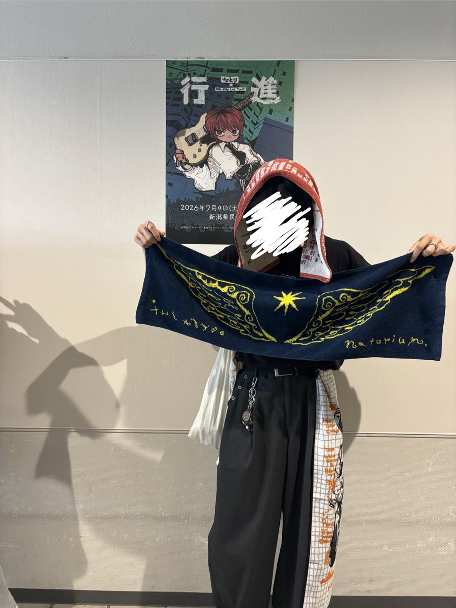 Hanpen_natorium's tweet photo. 神セトリ、神煽り、神MCの神LIVEでした
おれの初連番は社長にあげる💍
カミカミなとり可愛すぎるだろ🤦‍♀️
これから行進する社員さん、ブチ上がれますよ💥💥💥

 #なとり  #なとり_行進 https://t.co/bvj2NcI00K