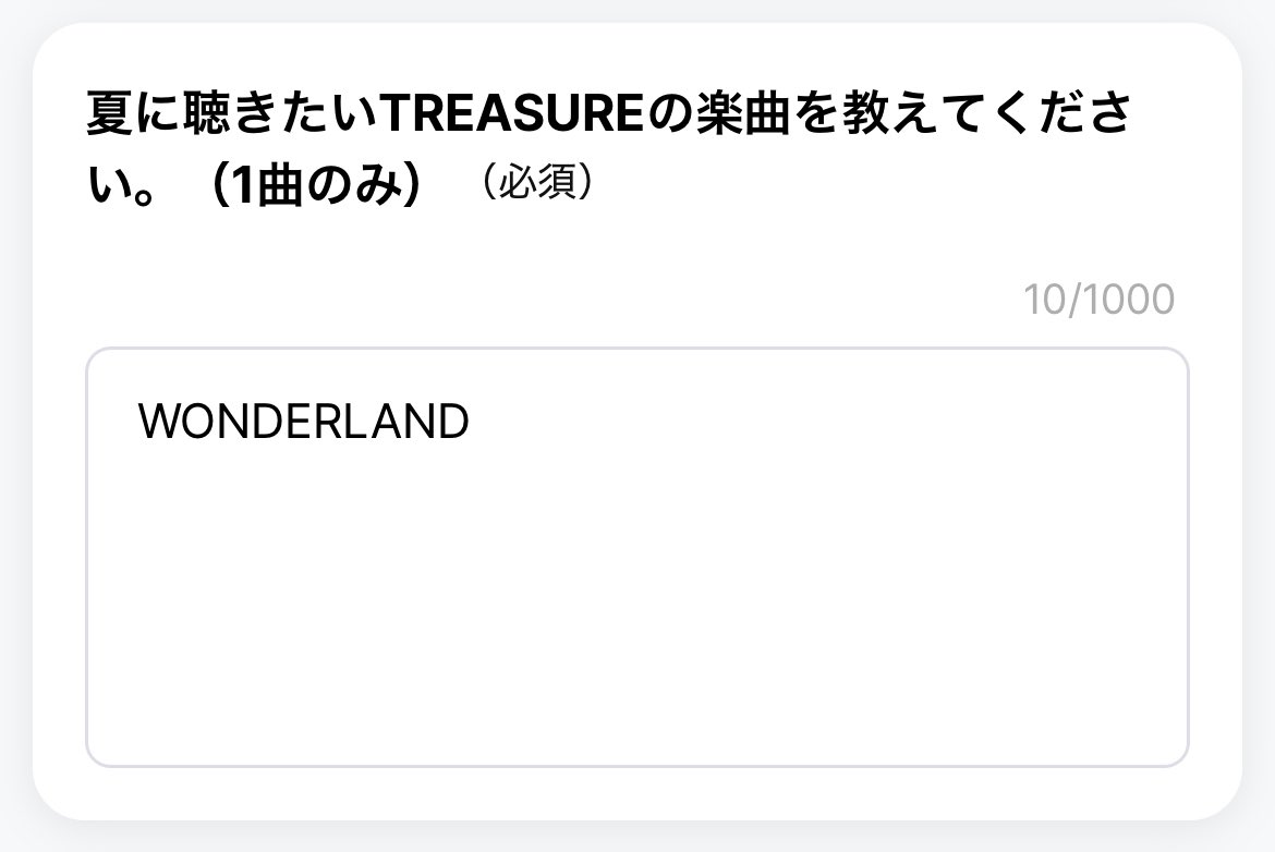 _7ch1ll's tweet photo. 即決⭐🎵 https://t.co/rIAanoFO1r