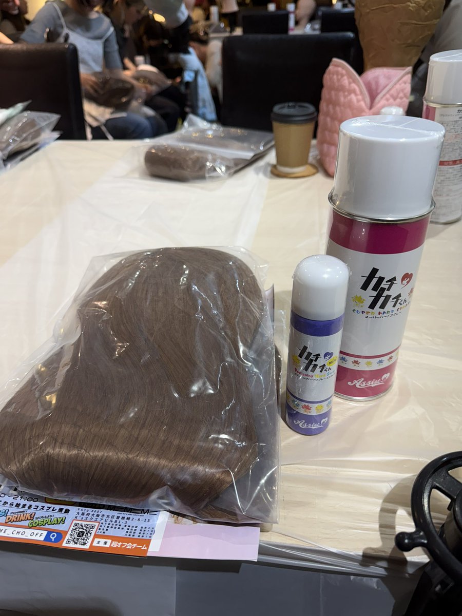 YuRixCos's tweet photo. #みおまよのコスプレブートキャンプ
のウィッグ講座1部2部両方参加させてもらいました！
 とりあえず、  #アシスト さんが太っ腹過ぎて眼を剥き、 #アタラキシアカフェ さんは優しい気遣いの塊かつ美味しかったです！
己の語彙力の無さを恨むわ,,,( ˙-˙)
凄い楽しかったし、技術も上がったと信じたい！ https://t.co/3gKyNLsykO