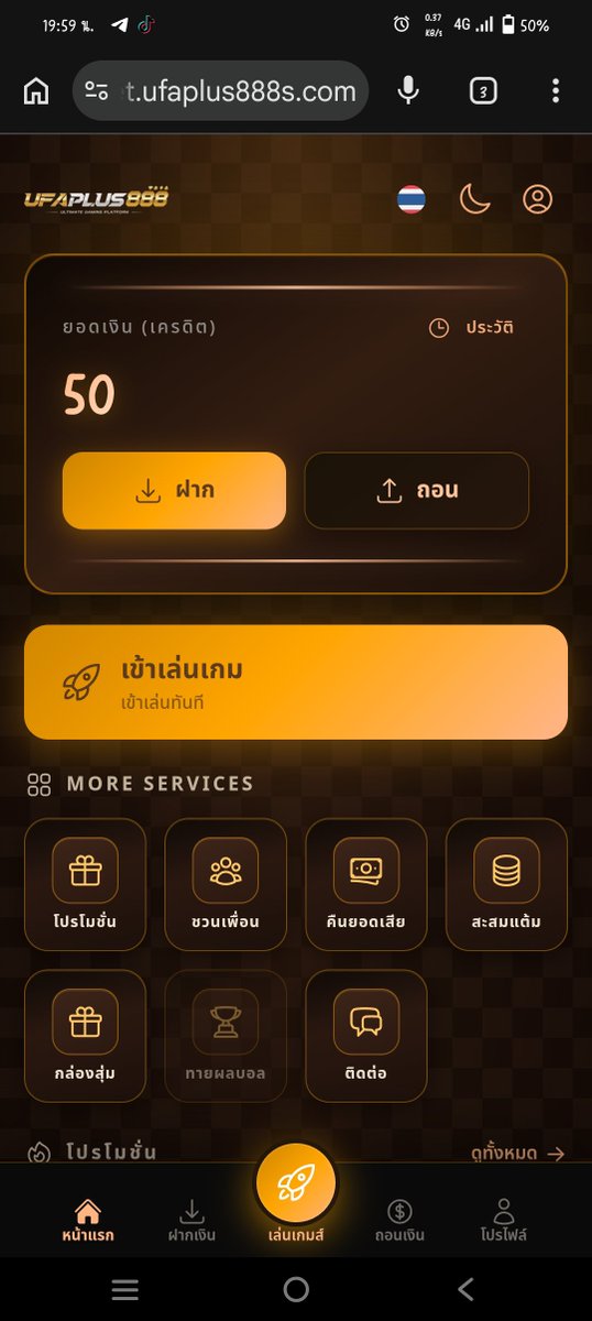 Phradit55's tweet photo. ลูกค้าใหม่💫 แจกฟรี 50 

โค้ด C451RU6R2HFTM

ใส่ตรงช่องฝากเงิน

สมัคร ที่👇👇
https://t.co/hN5DNoBLUP

#เครดิตฟรีล่าสุด #เครดิตฟรีสมาชิกใหม่
#เครดิตฟรี50 #เครดิตฟรี https://t.co/MZ06fYhE9G