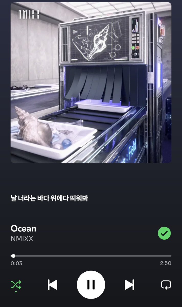 야광 tweet media