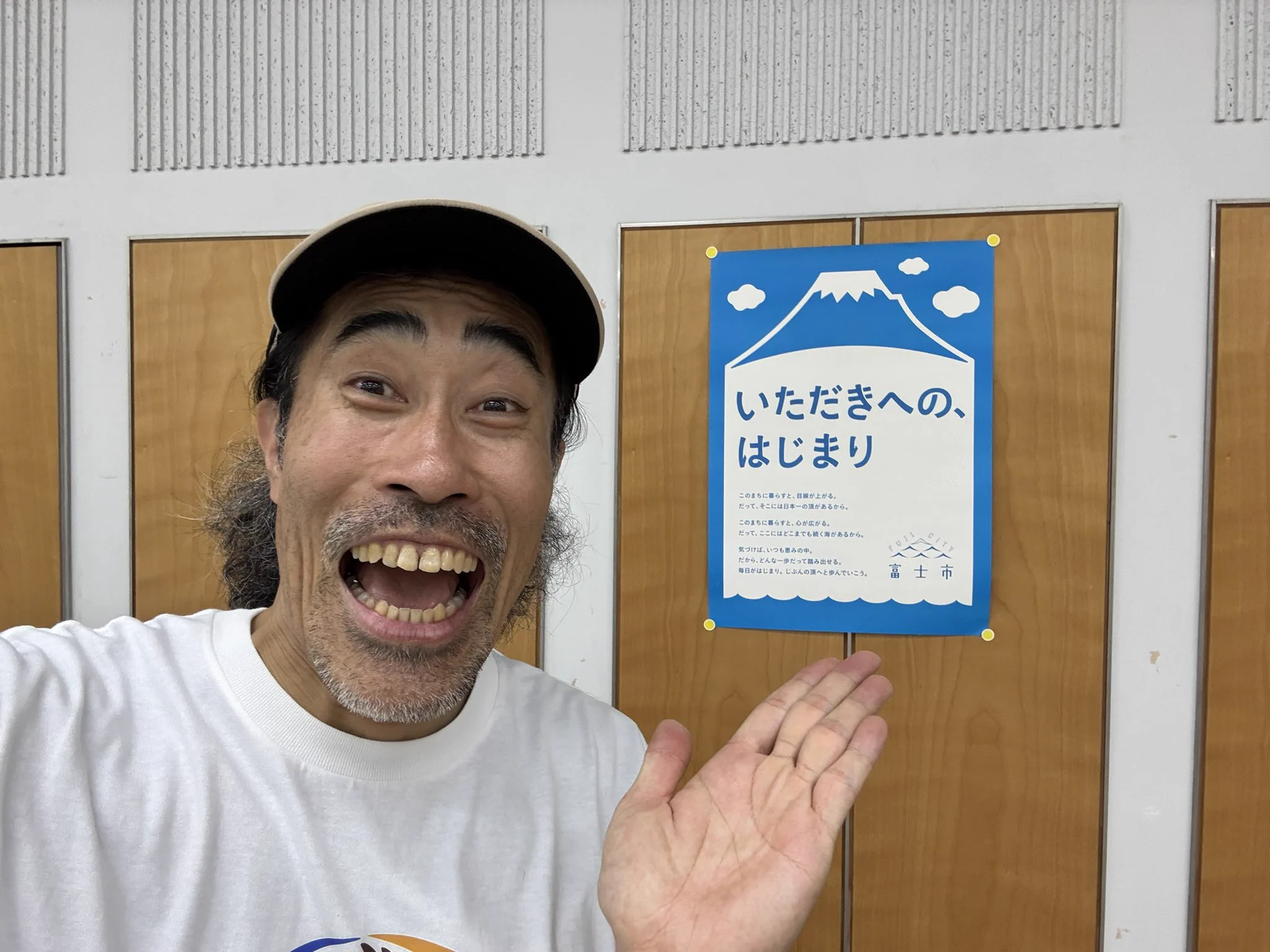 なすび on X: 