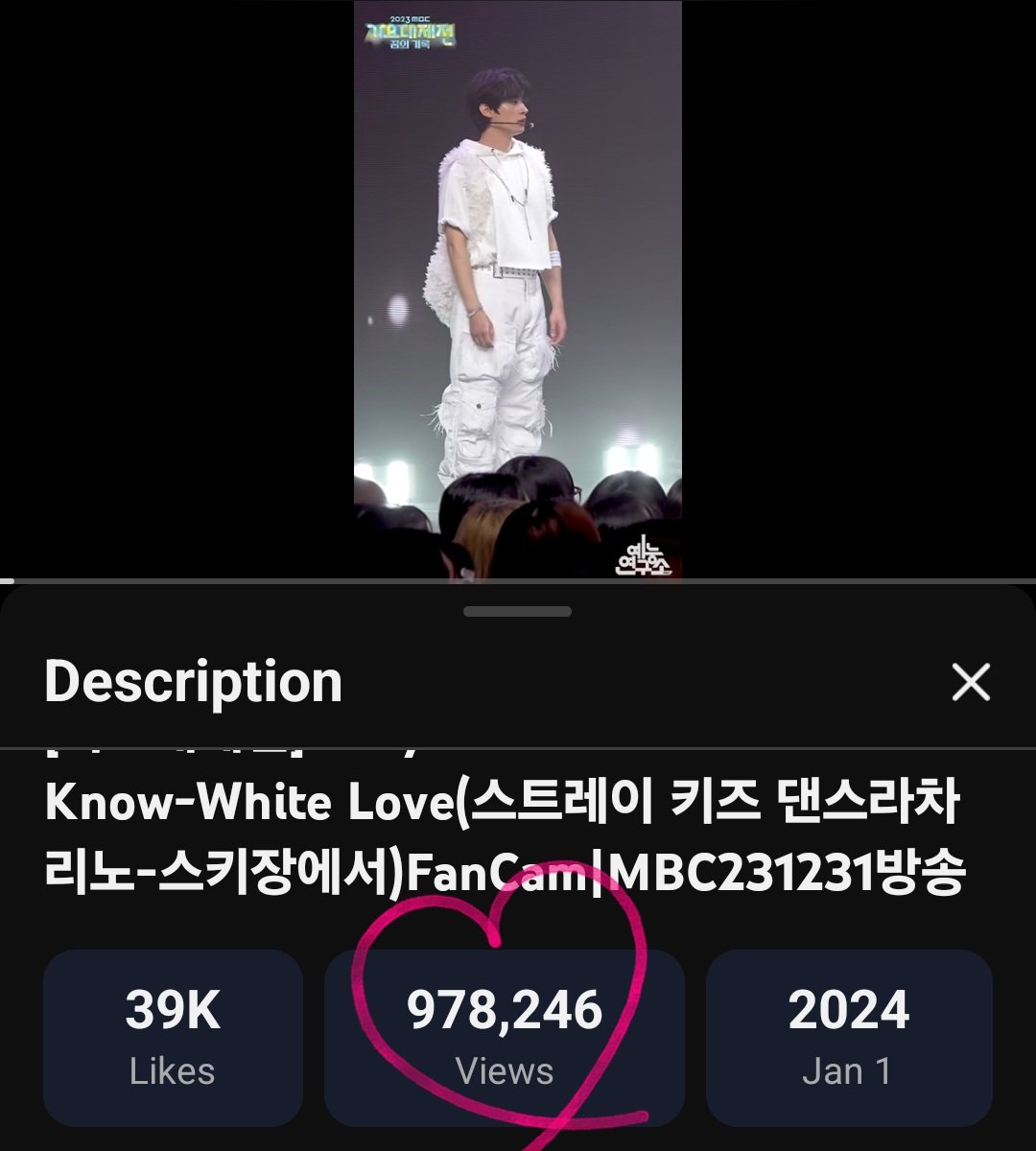 leeknowstation's tweet photo. 📈| #LeeKnow FANCAM FOCUS
◇WHITE LOVE' (MBC Kpop)◇

We need 🚨1754🚨 streams to reach the next milesstone!

🔜 980K
🔒990K
🎯1M views!

《 LINKS BELOW! 》 https://t.co/pm8YYAnLOj