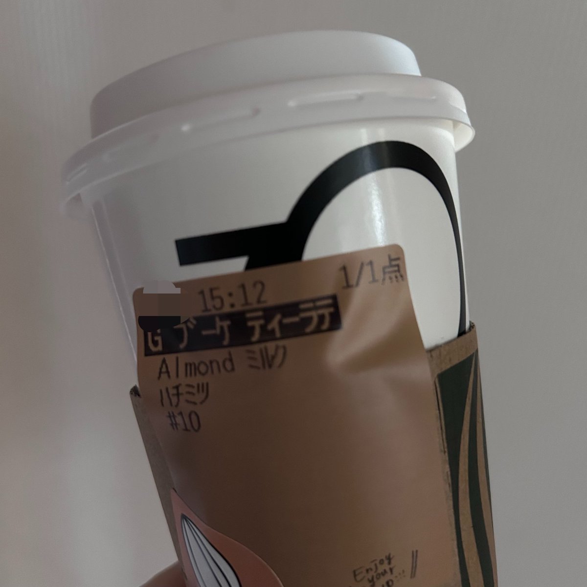 m_ham_chi's tweet photo. デブがデブのスタバカスタムを紹介します！参考になりましたか？ https://t.co/JnokuezyY7
