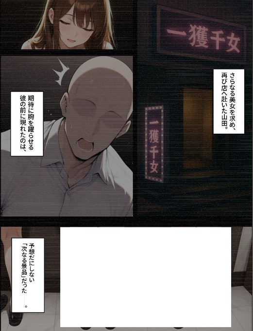 rmzn_erdnc's tweet photo. https://t.co/dLQnNsCKvl