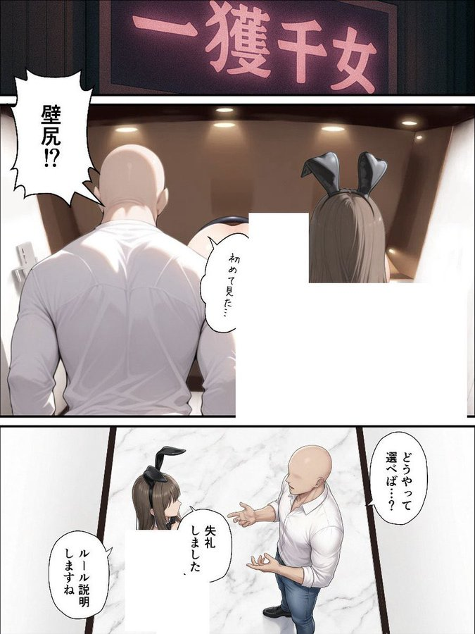 rmzn_erdnc's tweet photo. https://t.co/dLQnNsCKvl