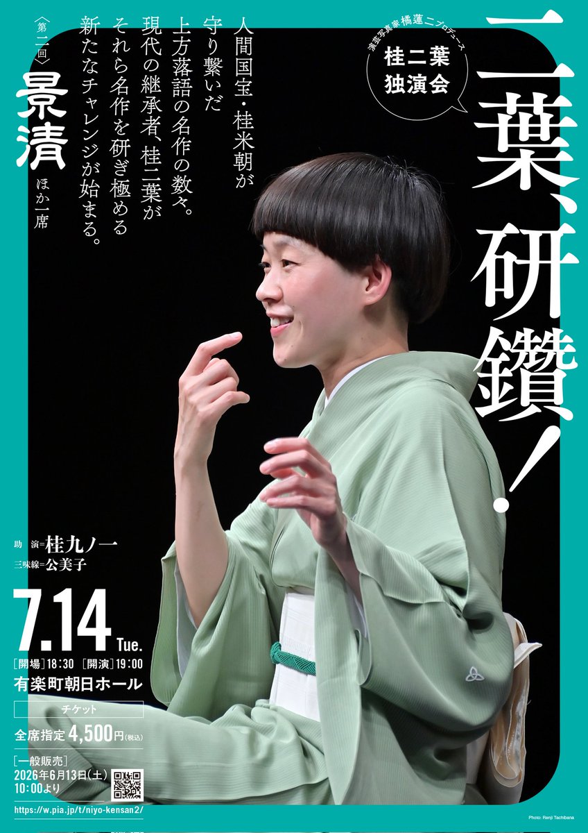 ふたばさま専用 ふたば様専用 たっくんさま専用】FUTABA T10PX 電動 