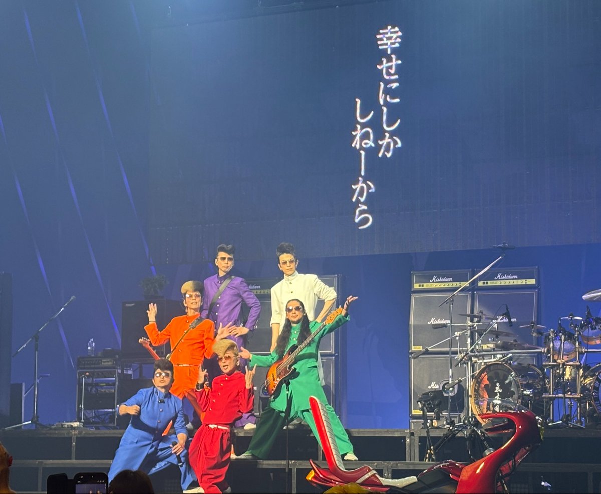 mi_2_tan's tweet photo. 松さんのポーズ確認してから対照ポーズしてるランマさんラヴ https://t.co/jMgau2R1Uf