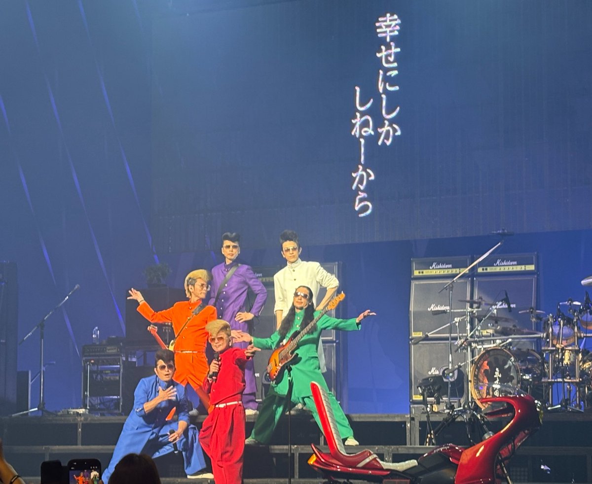 mi_2_tan's tweet photo. 松さんのポーズ確認してから対照ポーズしてるランマさんラヴ https://t.co/jMgau2R1Uf