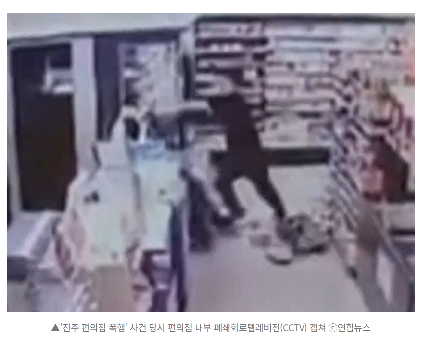 chyatiiiii's tweet photo. 머리짧다고 페미라고 폭행당한 진주 편의점 폭행 사건 있잖아....
가해자가 결국 피해자한테 고작 2150만원 손해배상금 지불하라는 판결이 나왔는데 그것도 저걸 5번 나눠서 낸대....
이 여자는 평생 보청기 껴야되는데 고작 2천만원?
존나 세상이 왜이래 https://t.co/EPMyoYu2T9