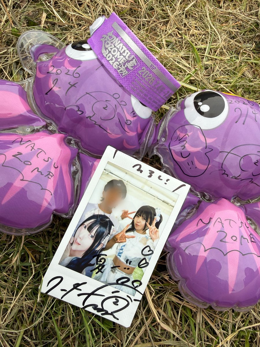 ____hirosi's tweet photo. 超NATSUZOME2026まいまい☺︎

まいちゃんとの超NATSUZOME、3回目❗️
なつぞめも去年のリベンジ果たせたね☝️
野外の広いステージに立ってニコニコしてる姿は何度見ても好きだよ！
今年の夏も一緒にたくさん楽しんでいこう！！

#まいにちまいまい https://t.co/EGu2NL4sl8