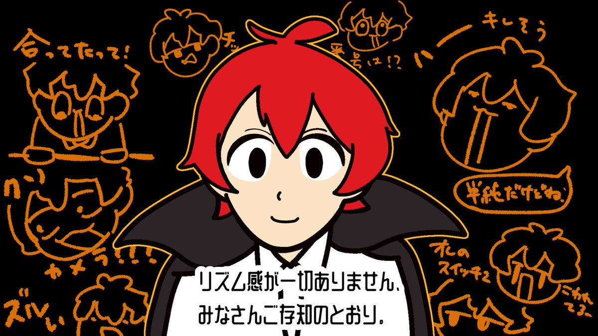 is0be4ge's tweet photo. キレてない、？
#赤pic https://t.co/8nq2mwe8VO