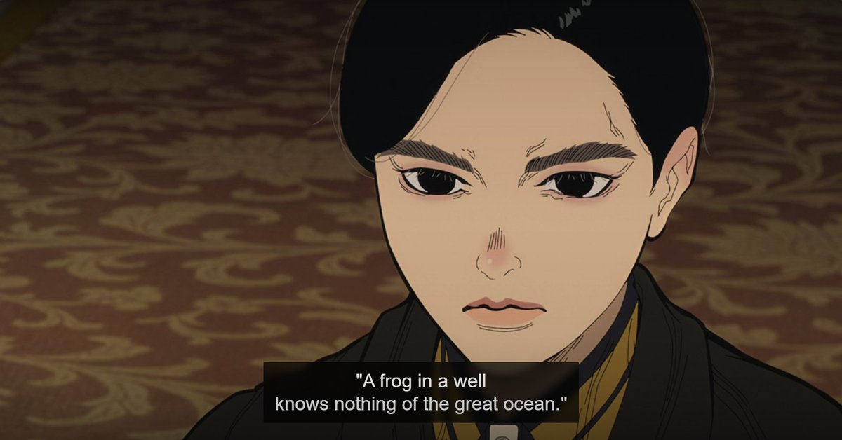 _jibee's tweet photo. 'A frog in a well knows nothing of the great ocean'

Nippon Sangoku https://t.co/3bkXMW0YT6