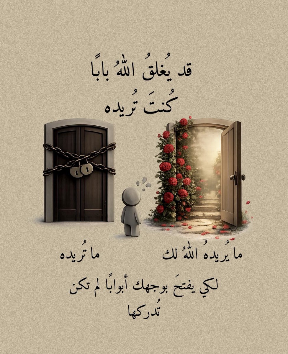 todaymessagee's tweet photo. https://t.co/hkkJlUH1Wz