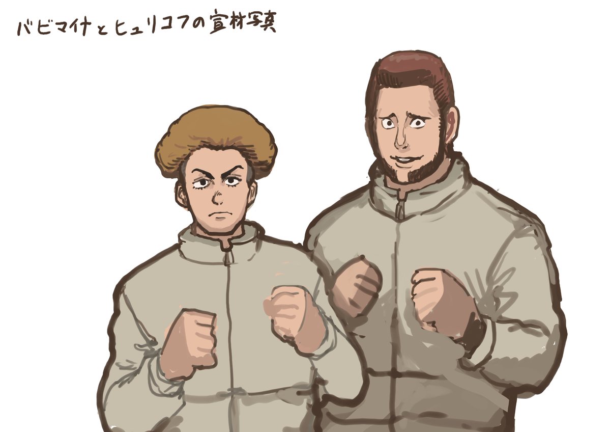 Chanta_in_inari's tweet photo. https://t.co/LmnBsq3XlV