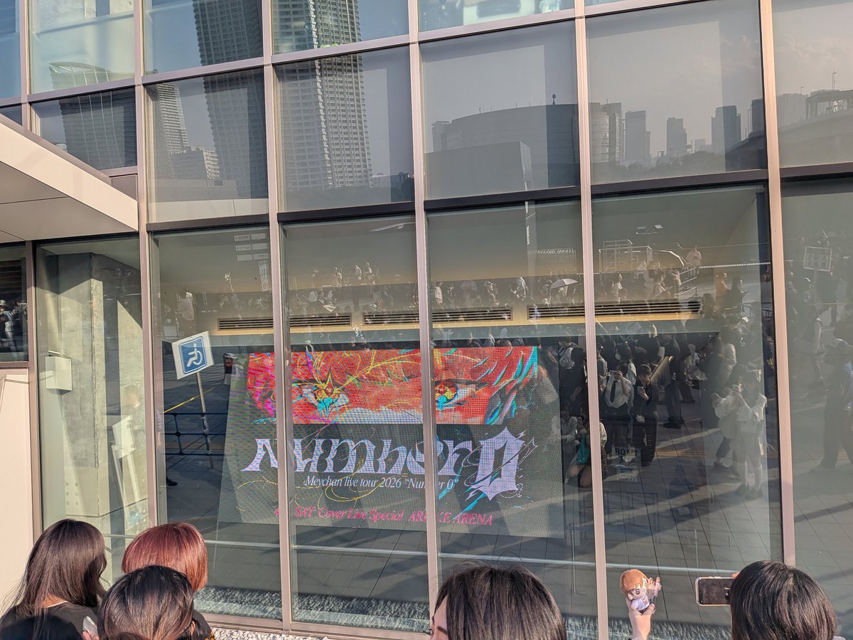Iqm1H's tweet photo. タグお借りしてます🙇🏻‍♀️お初にお目にかかります！！界隈初心者なので、教えてあげる〜！っていう心優しいお方、お友達になりたいです🥺
 プロフご一読頂いたのち、♡or♻️くださいませ！お迎えにあがります

 #めいふぁみと繋がりたい
 #ゴ民さんと繋がりたい
#チョモラーと繋がりたい https://t.co/Tgikvrdfe5