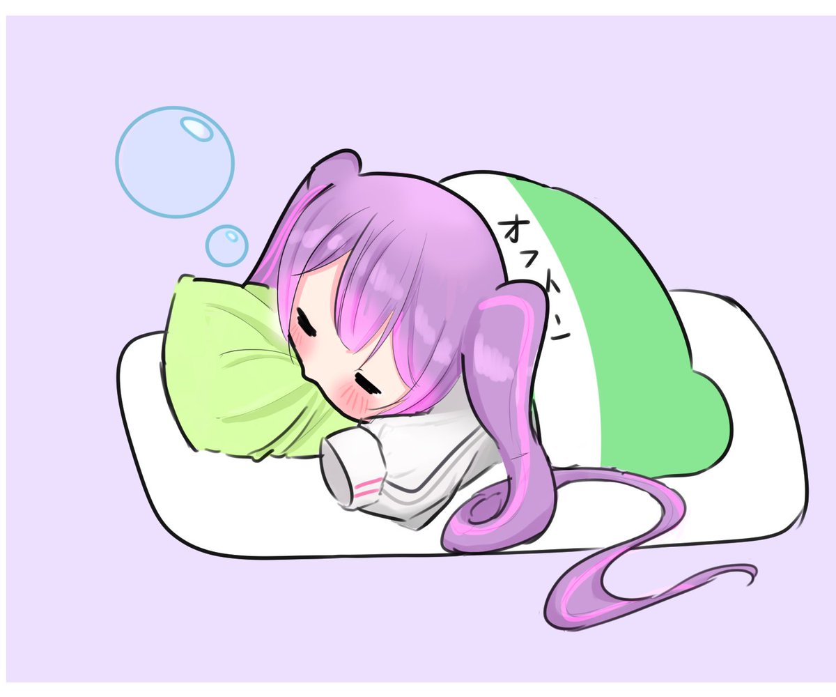 torinonitu's tweet photo. ゆっくりしてね https://t.co/cVAdy7G2x7