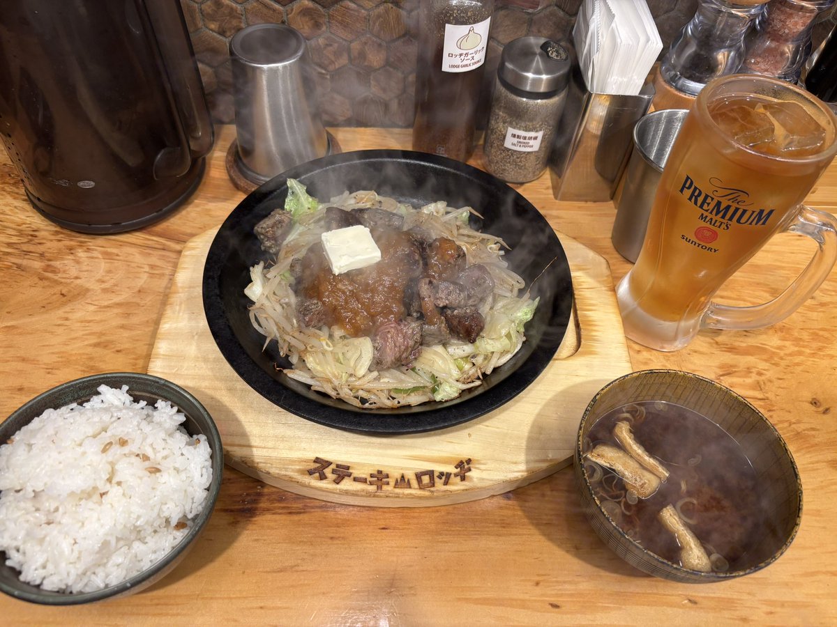 tamusyu_taiko's tweet photo. 友達におすすめされてステーキロッヂ秋葉原へ
ジュージュー感すごいし、マジで美味かった
当たりすぎた
#ステーキロッヂ https://t.co/NuW8a74S4I