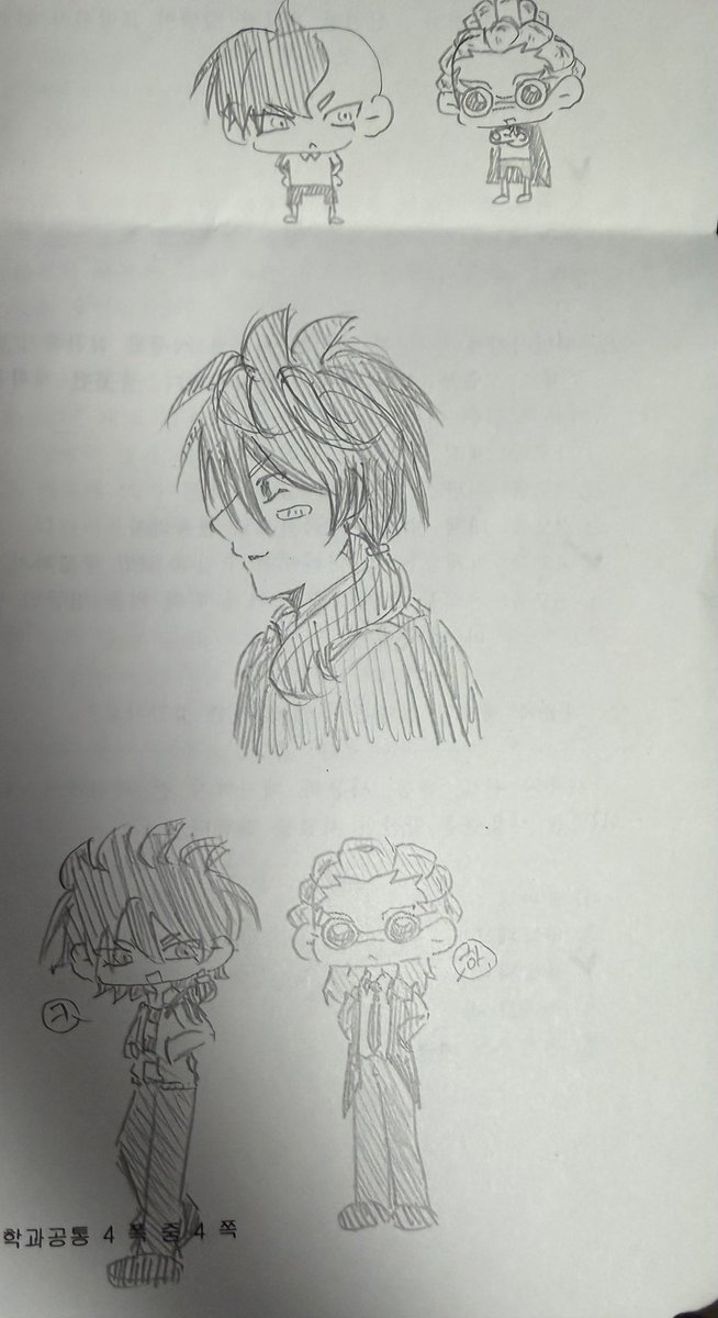 half_human_3's tweet photo. 시험지에 그린 그림222 https://t.co/89vgRIu9KL